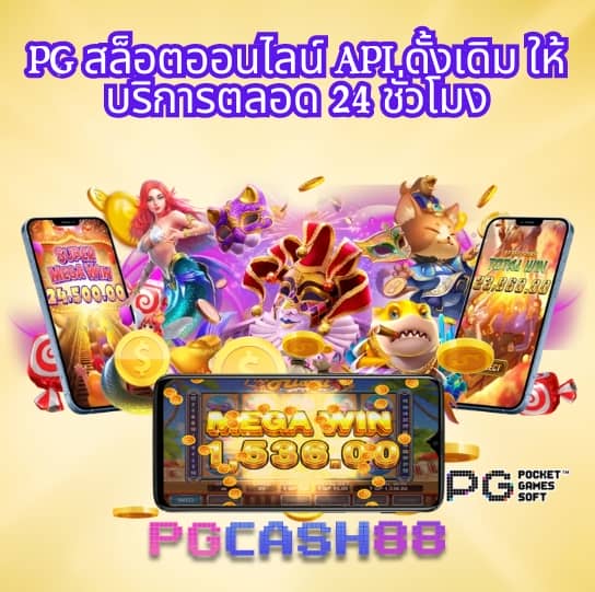 ทดลองเล่นบาคาร่า sa